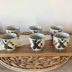 Vintage Saki Teacups Otagiri Japanese Ceramic Set of Six Asian Retro Bohemian